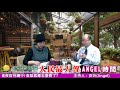 人民最大聲 安圻 angel 20190218韓國瑜夜宿持續中 高雄氣爆怎麼善了 來賓：高雄氣爆法律扶助總召集人 孫健萍