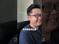 a学者搞笑团队之脑筋急转弯003