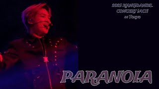 250105 KANGDANIEL CONCERT [ACT] in Tokyo 강다니엘 PARANOIA 폰캠