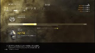 R6S 1ｖ5からオールキル 大学