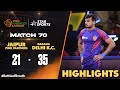 Dabang Delhi K.C. triumphs as Ashu Malik leads the charge yet again | HLS | #ProKabaddiOnStar 2024