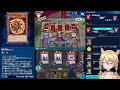 【遊戯王デュエルリンクス】kc1st