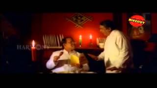 Phantom Malayalam Movie Comedy Scene Innocent AND  Cochin Haneefa