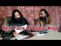 Real Face Of Babar King | Rana Zeeshan 666 Multan