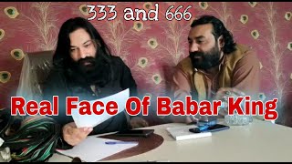 Real Face Of Babar King | Rana Zeeshan 666 Multan