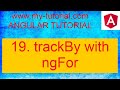 trackBy with ngFor in angular | Part 19