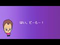 【レビュー動画】粘着って使い易いの！？初心者〜中級者向けラクザＺ試打動画！