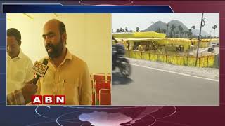 Special focus on TDP Preliminary party meeting arrangements | ABN Telugu