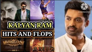 Kalyan Ram Hits And Flops All Movies List 2023 | Sr Movie Entertainment