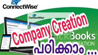 company creation in quick books ( Malayalam)