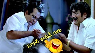 Brahmanandam Raghu Babu Comedy Scene | Latest Telugu Comedy Scenes | Telugu Comedy Bazar