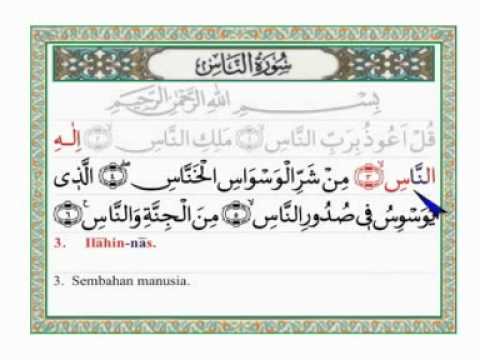 Surat AN NAS +Arab Latin Dan Terjemahnya - YouTube