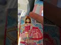 アイカツスターズを誕生日の日にマイキャラでやると…？