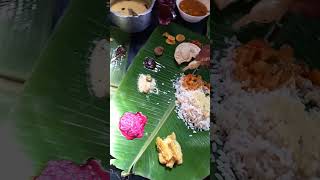 വീണ്ടുമൊരു സദ്യ കുടുംബത്തോടൊപ്പം #സദ്യ #tasty #kerala #india