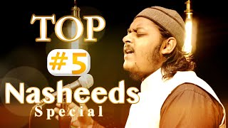 Top 5 Special Nasheed || Mazharul Islam || Most Beautiful Nasheed 2023