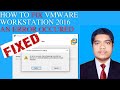 How to fix an error occurred while attempting to create the directory VMware Workstation pro 16