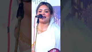 সেরা ভাইরাল ভিডিও গান #বাউল_বিচ্ছেদ_গান #bangla_folk_song #baul_song #baul_gaan #shots