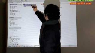 www.mmt21.com Interactive WhiteBoard2.avi