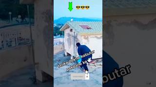 Pigeon trap easy || Kabootar pakadne ka aasan tarika🌞🔥 ||#shorts