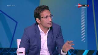 ملعب ONTime - أحمد سامي: فرصنا في الفوز بالكأس كانت كبيرة لو استكملت المسابقة بعد الدوري مباشرة