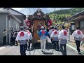 京丹波町須知　曳山巡行　令和五年5月3日