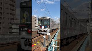 大阪・関西万博ラッピング #shorts #鉄道 #神戸電鉄