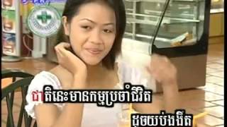 អ្នកណាកំណត់? ~ ជិន សេរីយ៉ា