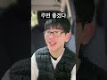 “지갑 주운 아빠의 실망스러운 행동“