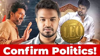 Vijay 😲 Confirms ⛔ Political Entry 2026!? | Tamil News | Madan Gowri | MG