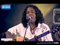 අරුණ කිරණ සැලි aruna kirana seli clarence unplugged with marians dvd video remastered