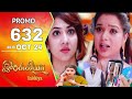 Ilakkiya today promo 632 review / 26.10.2024 / Ilakkiya serial 632 review