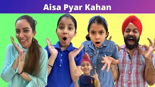 Aisa Pyar Kahan | RS 1313 SHORT STORIES #Shorts #AShortADay