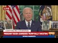 President Biden speaks on Trump rally shooting