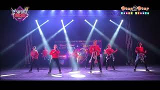 Swag Se Swagat Dance Steps | Tiger Zinda Hai | Easy Dance Choreography For Kids By Step 2 Step