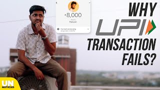 Why UPI transaction fails? | Unnoticed 2.0 | Ep #5 | Tamil | LMES