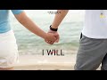 I WILL || Vee Sharma