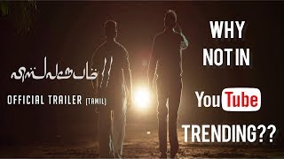 Vishwaroopam 2 Official Trailer Tamil  Why not in Youtube Trending?? | Trailer Review | Leg Piece