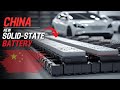 China NEW Solid-State Battery Shocks The Entire EV Industry!