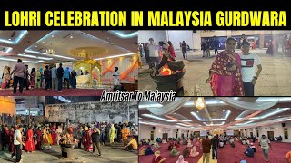 Day 2 Of Lively Lohri Celebrations At Malaysia Gurdwara | Iknoor World