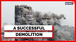 Supertech Twin Tower News | Twin Towers Demolition Blast | Twin Towers Noida Demolished | News18