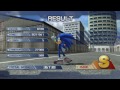 sonic 06 mission 11 sonic speedrun in 21