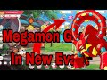 How this new Evant for Megamon game।