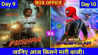 Pushpa Vs Spiderman Box Office Collection, Comparison, Pushpa Box Office Collection, Allu Arjun.