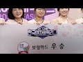 바티뉴스 kb 바둑리그 초속기 탐색전 개막