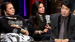 The Shareef Show - (Guest) Naeema Garaj & Salomi (Must Watch)