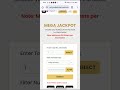 how to purchase ticket lottery జంబో టికెట్ లో ఎలా కొనాలి 9505274249 jumboticket