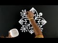 4 புள்ளி கோலம் 4 dots kolam 4 புள்ளி வைத்து 2 விதமான கோலங்கள் 4 pulli kolam apartment kolam