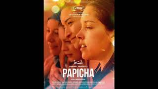 YASMINE MEDDOUR ◦ NEDJMA (Original song from PAPICHA movie soundtrack)