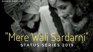 【LYRICS】- MERE WALI SARDARNI - Sun Sardara | Guri | Status Series 2019