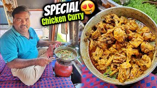 Aaj Banega Sunday special Chicken Curry 😋 || 11 lakh subscribers complete ho gaye || #vlog